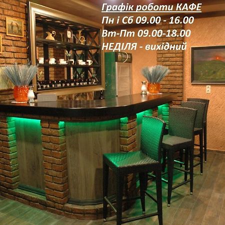 Guest House Lviv Kültér fotó