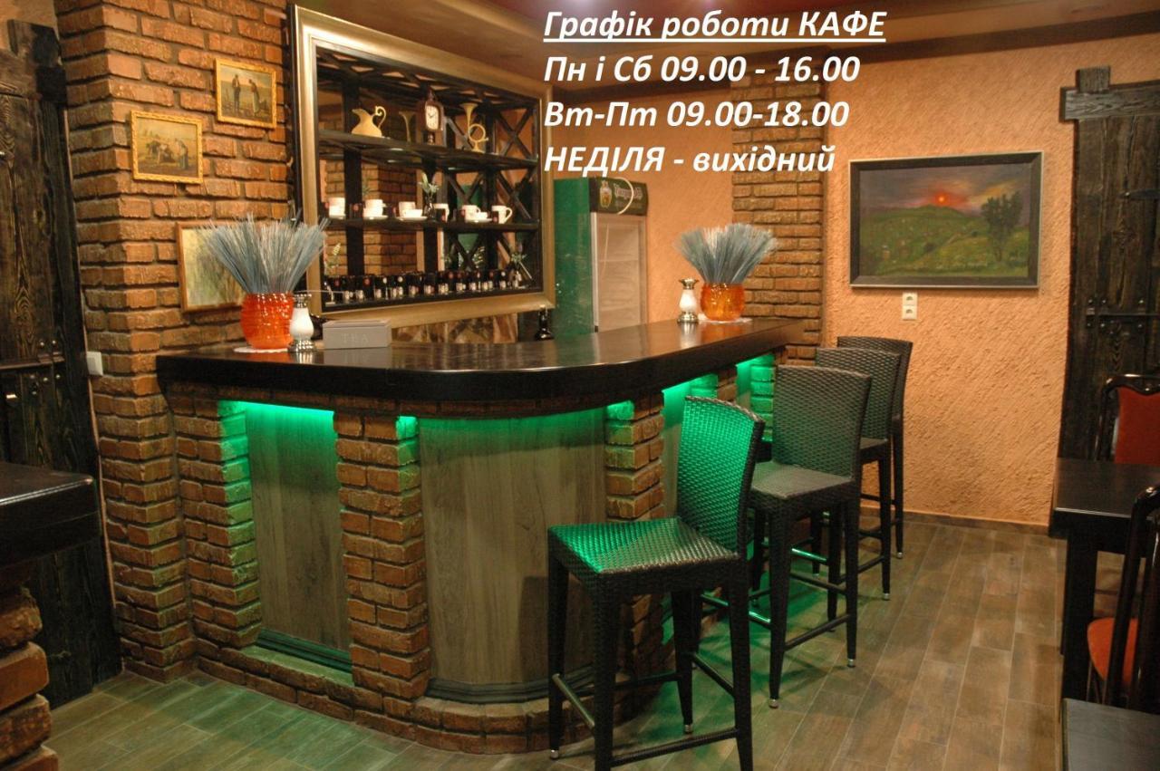 Guest House Lviv Kültér fotó